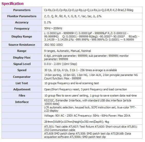 AT2816B Смарт LCR метр 50 Гц~ 200 кГц 33 точки TFT-LCD дисплей