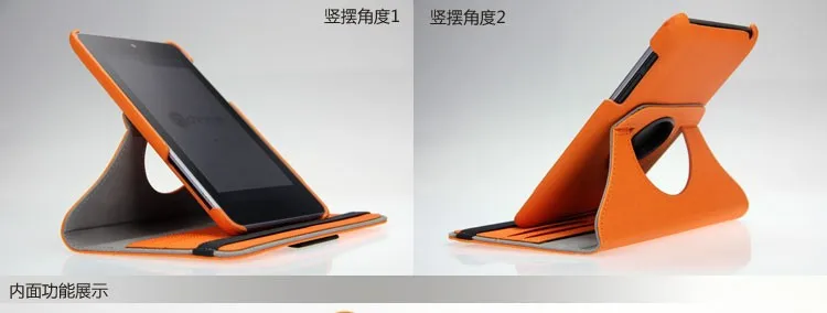 Nexus 7 2th чехол-подставка для 2013 Google Nexus 7 второго поколения чехол для планшета