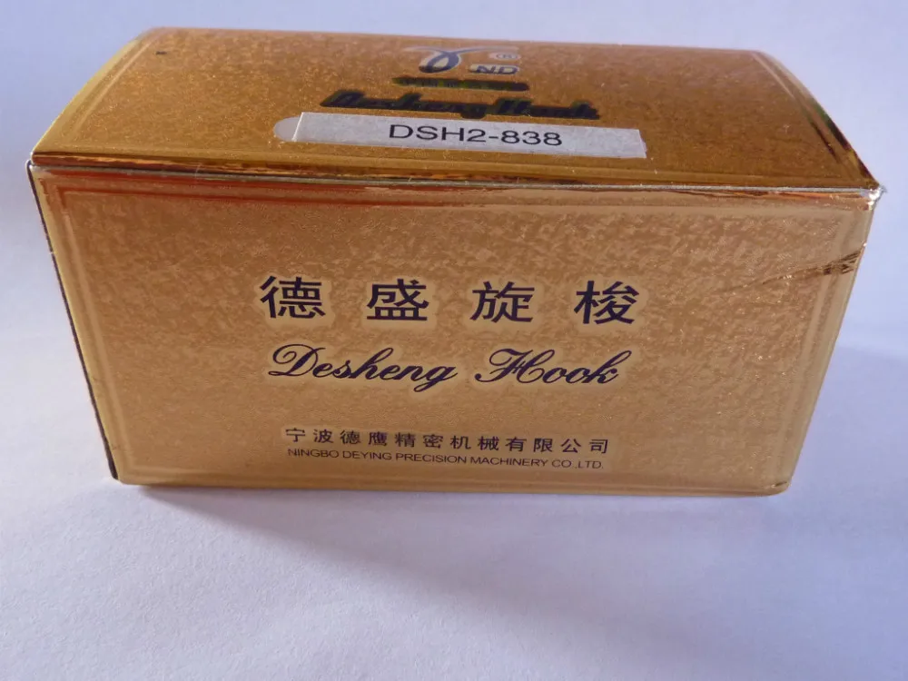 P1110614