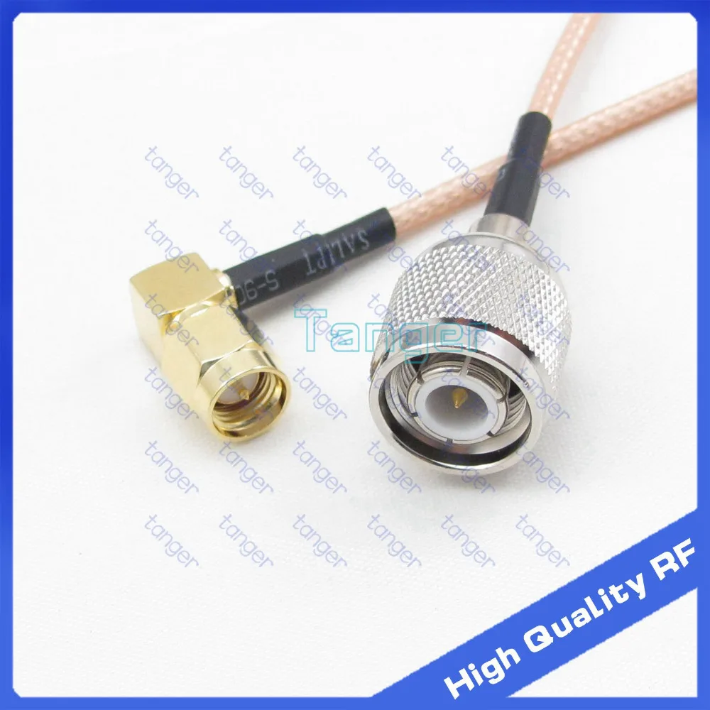 

6inch TNC male to SMA male right angle with RG-316 RF Coaxial Pigtail Jumper cable 6" 15cm Tanger High Quality RF cables