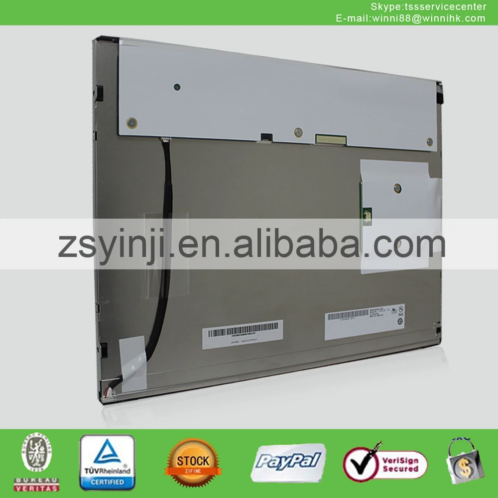 15,0 ''1024*768-si TFT ЖК-панель G150XG01 V.4 G150XG01 V4