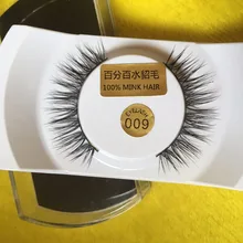 Хэллоуин Ложные Норки Короткие Ресницы Расширение Косметика Lashes Здание Природные Cilios Posticos Бренд Макияж Инструменты D009