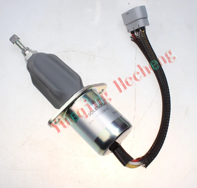 

6785-5221 11033615 1752ES-24A7UC10B1S5 Solenoid 24V