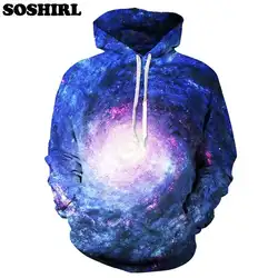 SOSHIRL Синий Galaxy Swirl 3D Принт толстовки унисекс Толстовка пуловеры Harajuku звезды толстовки Moleton женские Прямая поставка