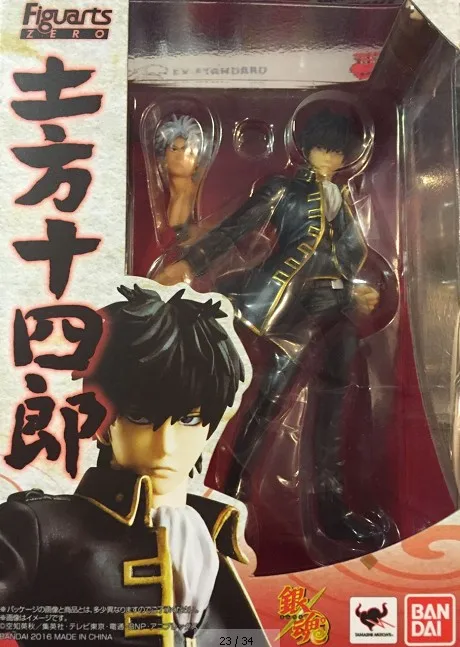 BANDAI Tamashii нация Figuarts ноль фигурка-Toshiro Hijikata от "гинтама"