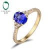 Envío libre 18KT/750 oro amarillo 0.89ct natural Tanzanite 0.19ct natural redondo corte Diamante de compromiso de piedras preciosas anillo de joyería ► Foto 1/5