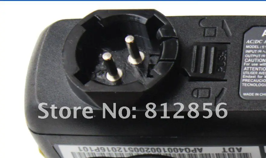 Wall charger-Plug
