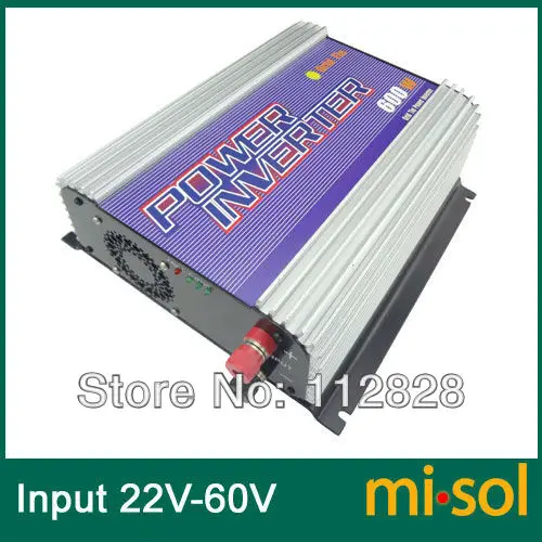 SUN-600G-22B-4