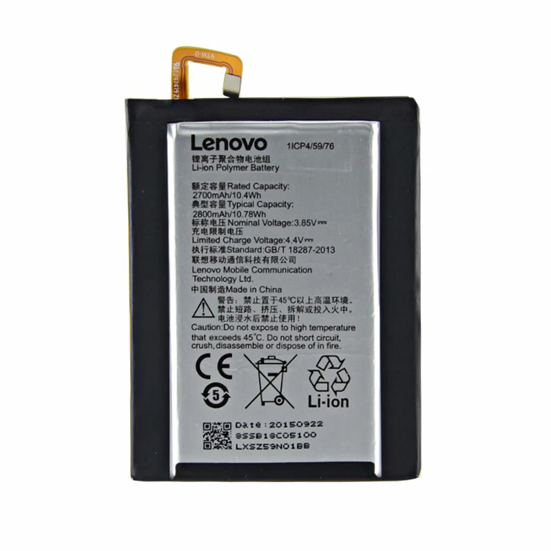 Аккумулятор телефон lenovo. Аккумулятор для Lenovo bl260. Lenovo s1 аккумулятор. S1la40 Lenovo АКБ. Lenovo Vibe s1a40 АКБ.