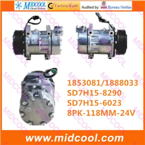 Высокое качество авто AC компрессора SD7H15 8PK 118MM 24V для 1853081 1888033|compressor ac|compressor