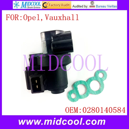 Новый автоматический IAC клапан контроля скорости холостого хода воздуха