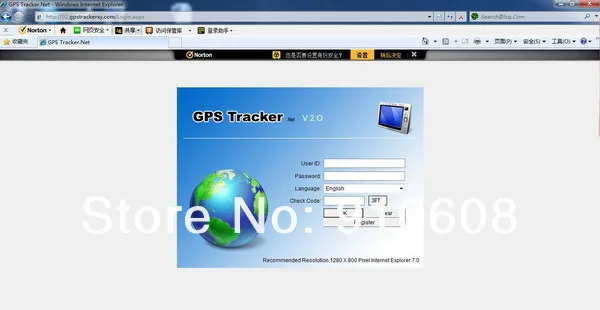 gps online system_.jpg