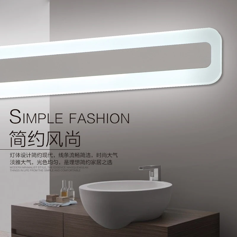 NEO gleam современная ванная комната/туалет светодиодный спереди зеркало огни