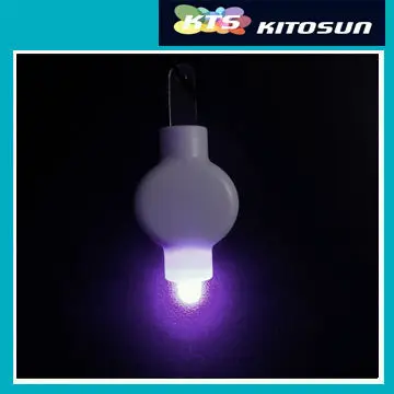 KITOSUN Hanging LED FloraLite PURPLE2