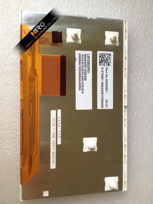 Niro DHL/EMS Новые оригинальные автомобильные TFT ЖК-мониторы от L5F30653P01