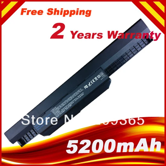 K53 8.8 ok  22 2years