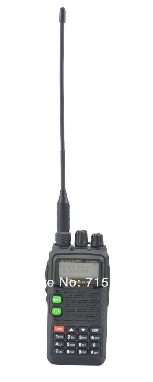 Wouxun KG-UV899 двухдиапазонный VHF: 136-174 МГц и UHF: 400-520 МГц FM портативный двухсторонний радио