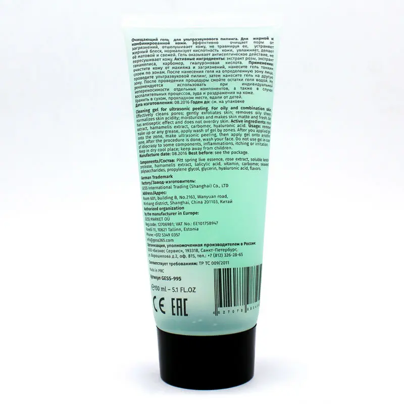 Cleaning Gel очищающий гель для жирной/смешанной кожи, 150 мл, GESS