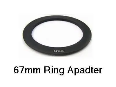 67mm