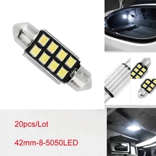 20 шт. 42 мм 5050 8SMD очень яркий белый Micro общий автомобиль гирлянда для салона купольный светодиодный лампы DC12V