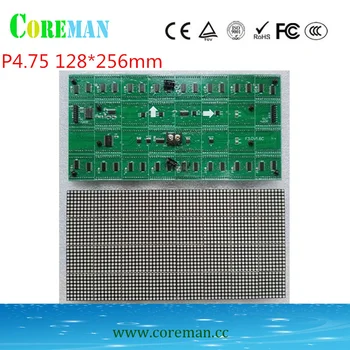 

P4.75 tri-color dual color led module p4.75 dual colorled screen F3.75 dot matrix led f3.75 led panel TF-S6UW