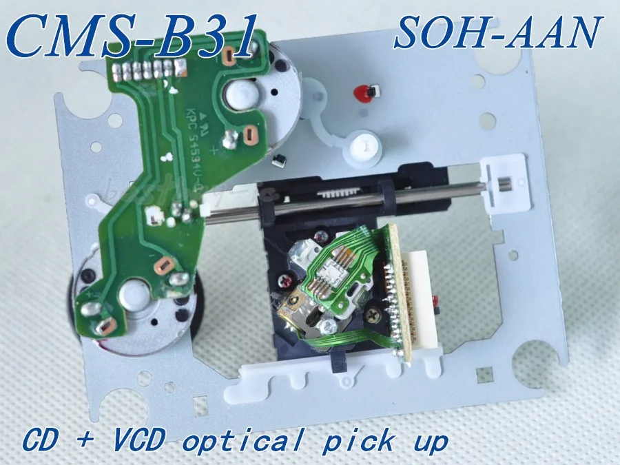 VCD/CD аудио система лазерная головка CMS-B31 CMSB31 SOH-AAN лазерная головка SOH AAN с мехом SOHAAU AAN
