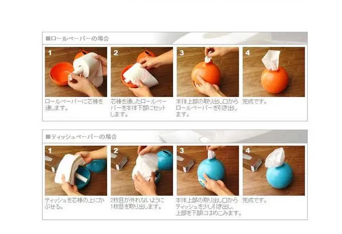 Креативные милые бомба Tissue Box Насосное Ёмкости для салфеток Наборы полотенец лоток Полотенца трубки Бумага горшок Чехол контейнер ковша Бен
