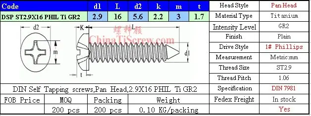 Titanium screw 2.9X16 DIN 7981