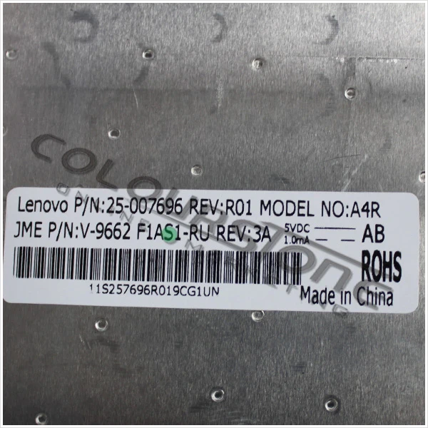 LENOVO 3000 F41 RU BLACK KEYBOARD (6).jpg