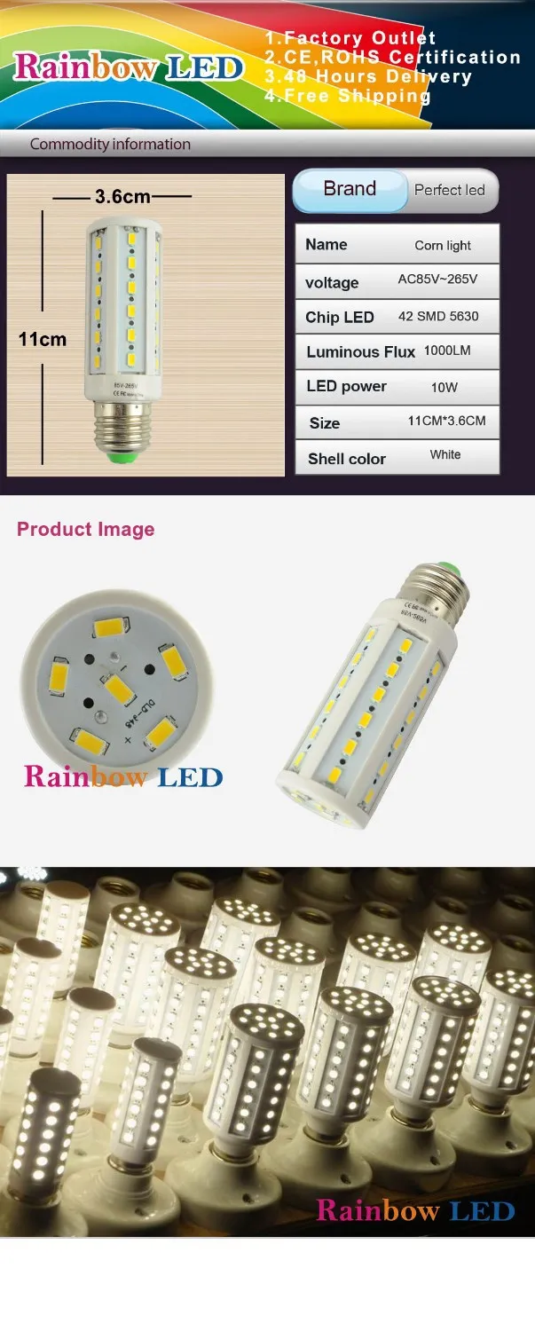 Топ мода Специальное предложение кольцевой 54 шт в наборе, E27 42smd СИД кукурузный свет лампа Теплый/Холодный Ac110v/220 v 6 шт./лот