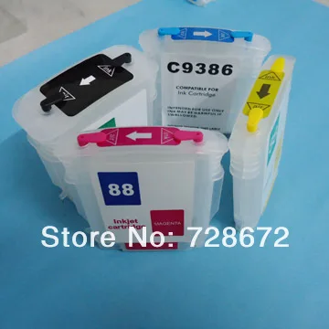 HP88 Refill cartridge-4