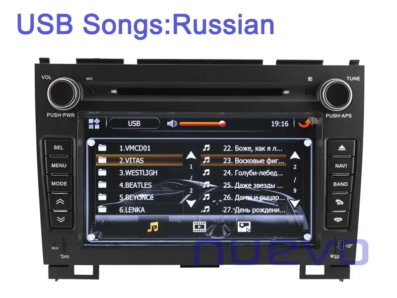 10 USB RU