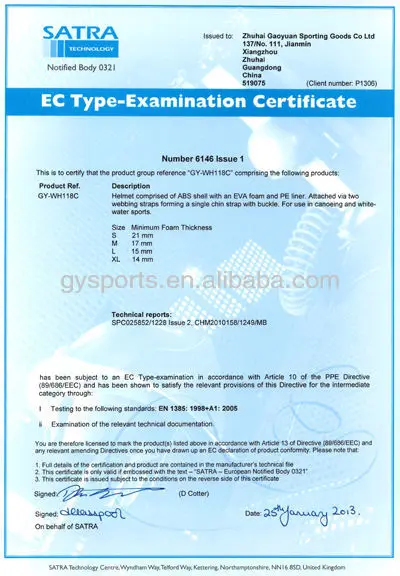 CE-EN1385-GY-WH118C