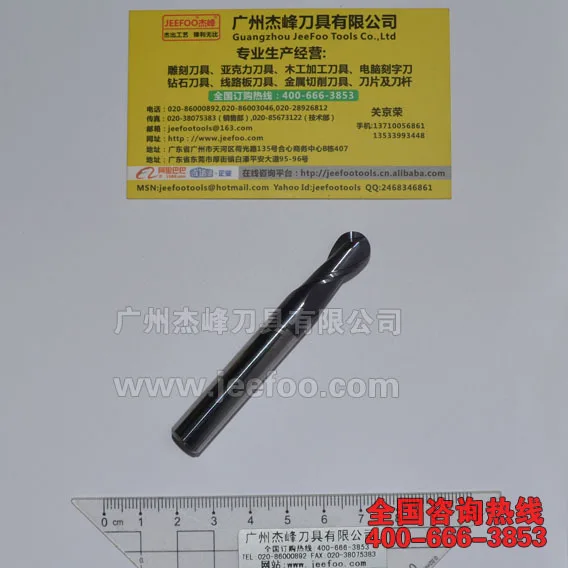 2F-R5*10* 75L HRC55 Soild карбид вольфрама две флейты Sprial сферическая Концевая фреза с покрытием для стали