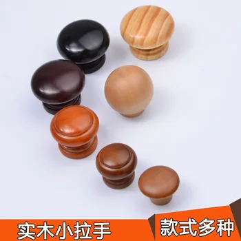 

10pcs/Lot Natural Wooden Cabinet Drawer Wardrobe Door Knob Pull Handle Hardware Plain Circle Handle(Ab1-Ab14)