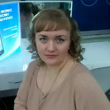 N***a