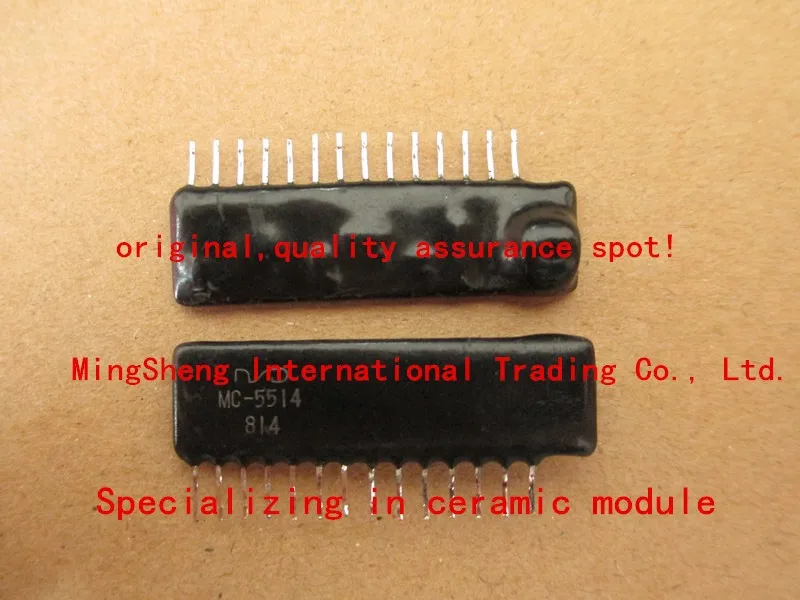 MC-5514 MC5514 MC 5514 керамический модуль 14pin гарантия качества