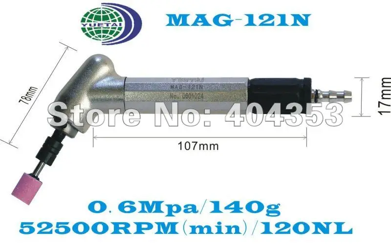 mag-121n