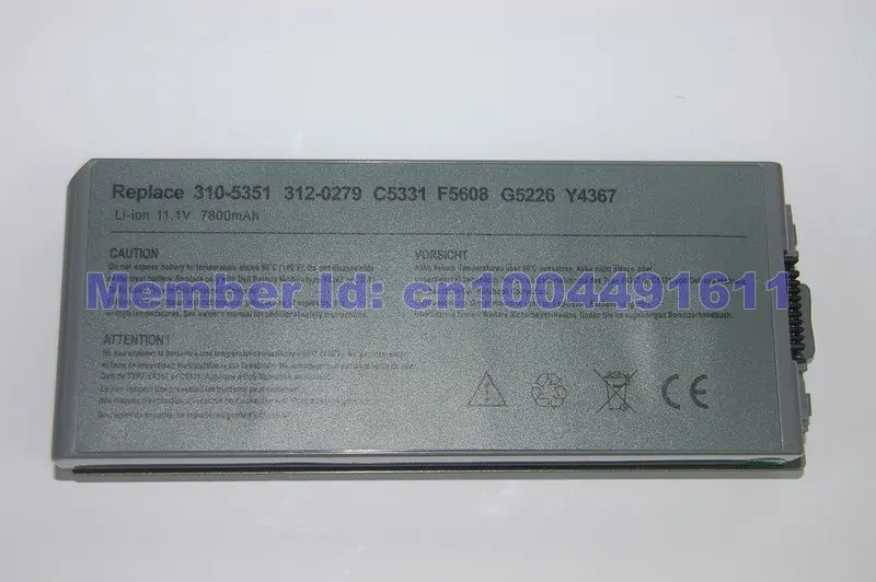 JIGU 9 клеток ноутбук Батарея для Dell Latitude D810 точность M70 310-5351 312-0279 C5331 C5340 D5505 D5540 F5608 G5226 Y4367