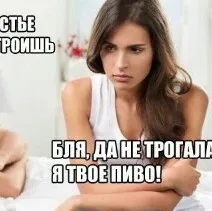 R***h