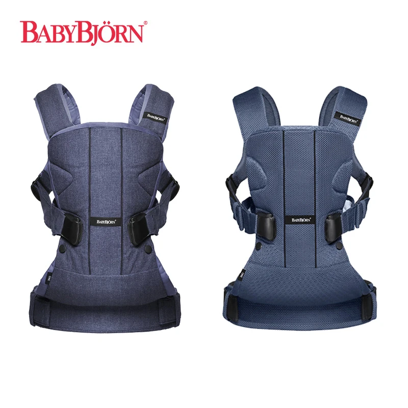 babybjorn one soft cotton mix