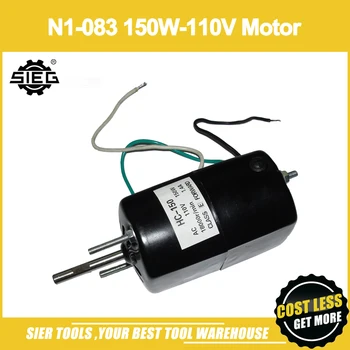 

N1-083 150W-110V Motor/motor for SIEG N1 machine