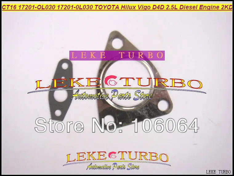 wholesale new CT16 17201-OL030 17201-0L030 turbo for Toyota Hilux Vigo D4D 2.5L Diesel engine 2KD turbocharger (7)