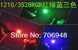 200 шт./лот 3528 smd rgb led, rgb SMB лампы, pb бесплатно