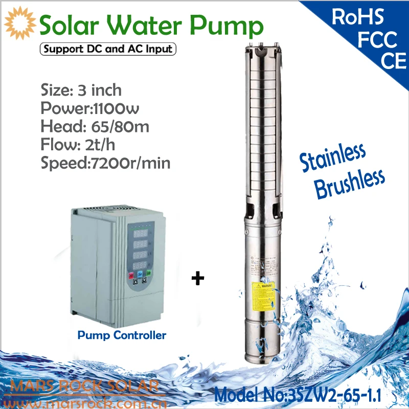 1100 W AC220V DC300V 3 inch Солнечный водяной насос с постоянным магнитом синхронный двигатель максимальный поток 2/ч глава 65 м для орошения и дома