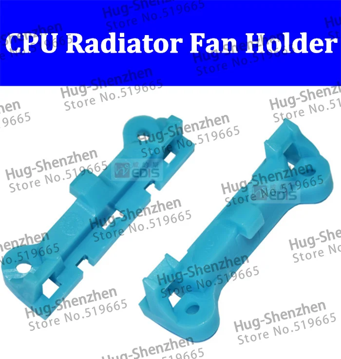 Blue color CPU Radiator Fan Holder Computer Desktop Mainboard Bracket