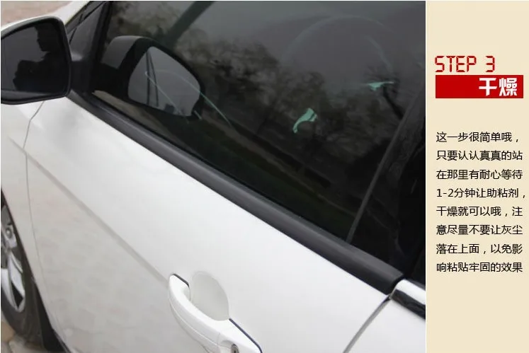 Для Nissan X-Trail 2008 2009 2010 2011 2012 2013 Нержавеющая сталь Полный оконной хромированная отделка отделкой 10 шт. украшение автомобиля