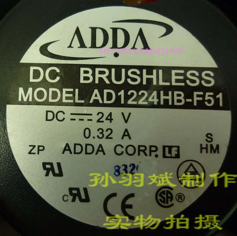 Для ADDA AD1224HB-F51 12 см 120 мм 12038 24 в высокотемпературный сервер инвертор Вентилятор охлаждения