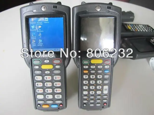 MC3090-G