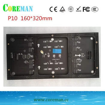 

BULK quantity price p10 module p10 smd led panel wall led tv p10 p3.91 indoor outdoor hd ph10mm led big screen xxx photo